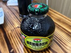 -无招牌