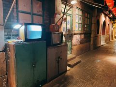 门面-和平菓局(王府井店)