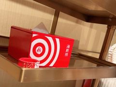 -海底捞火锅(南海万科广场店)