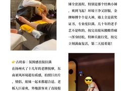-陈记菜馆·非遗淮扬菜(东关街教场店)