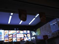 -闻酥园(大慈寺店)