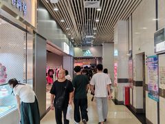 -天娱广场