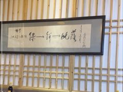 -秀嫂挞粿