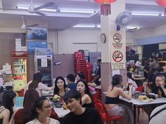 -新记肉骨茶