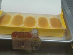 -西村叔叔的店(黄岛青医附院店)