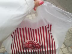 -南大门韩国米糕(公滨路店)