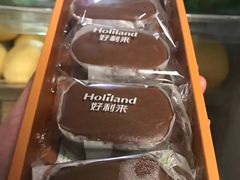 -好利来(龙首印象城店)