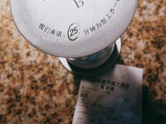-合喜味道(凤城九路店)