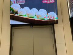 -红鼎豆捞·非遗鲍皇汤火锅(宝丰路店)
