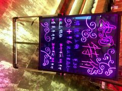 android_upload_pic-陈阿婆重庆绿色鱼火锅