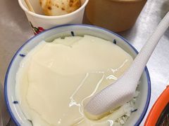 -大澳
