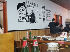 大堂-江湖翅客(琶洲新村店)