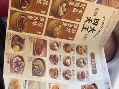 -万龙洲海鲜(南新仓店)