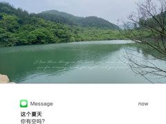 -美人谷景区