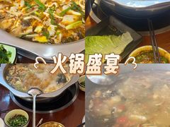 -大理.老字号渝记酸萝卜乌鱼(古城总店)