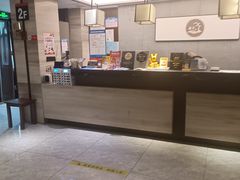 -水墨澜渟足道·SPA·传统(四望亭东关街店)