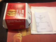 -麦当劳(中山公园龙之梦店)