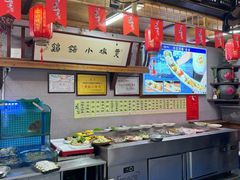 -老家黄墩小错鸡·活海鲜