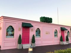 -新罗免税店(首尔总店)