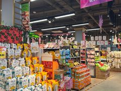 -超市发超市(学院路店)