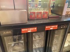 -大师兄·西北小馆(金湾华发商都店)