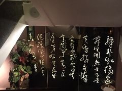 -华夏良子·足道SPA艾灸(王府井店)