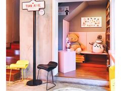 大堂-W CAFE(甜爱路店)