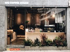 -MQ COFFEE STAND明谦(新洲店)