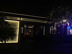 -boundaries籬苑(瑞光创意工厂-贰号院店)