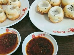 -邓记一品生煎(奥克斯广场店)