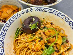 -梅溪·小伙子干挑面(安吉总店)