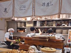 -漫蔬•台北蔬食小馆VEGGIEBOIL(朝晖店)