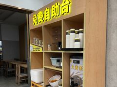 -老娘舅(奥特莱斯店)