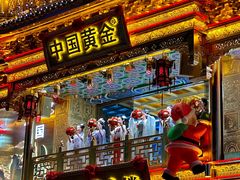 -万达广场(厦门湖里店)