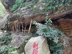 -黑龙潭风景区