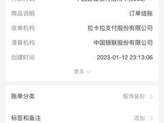 -静 泰养生(黄金城道店)