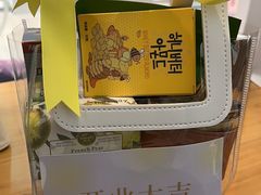 -青山良镜(中国丹阳国际眼镜城店)
