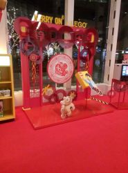 -乐高授权专卖店(浦东嘉里城店)