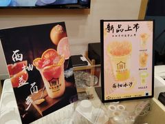 -厝内小眷村(新北万达店)