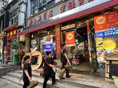 -青山青豆花·笑禅豆腐鱼(黄泥塝店)
