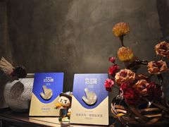 -汤家茗苑·精致私房菜(白沙店)