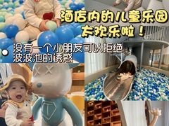 -珠海海泉湾度假区