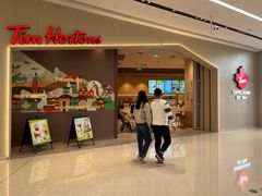 -Tims天好咖啡·贝果(东吴龙湖天街店)