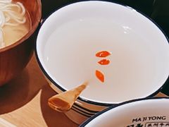 -马记永·兰州牛肉面(天通苑家乐福店)