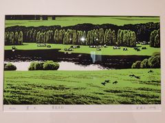 -江苏省美术馆(长江路新馆)