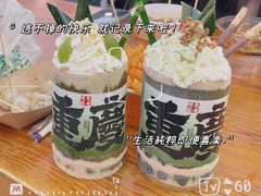 -八一路好吃街(雨田商务大厦店)