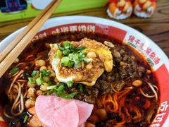 -佬干溜豌杂面·非物质文化遗产(长嘉汇店)