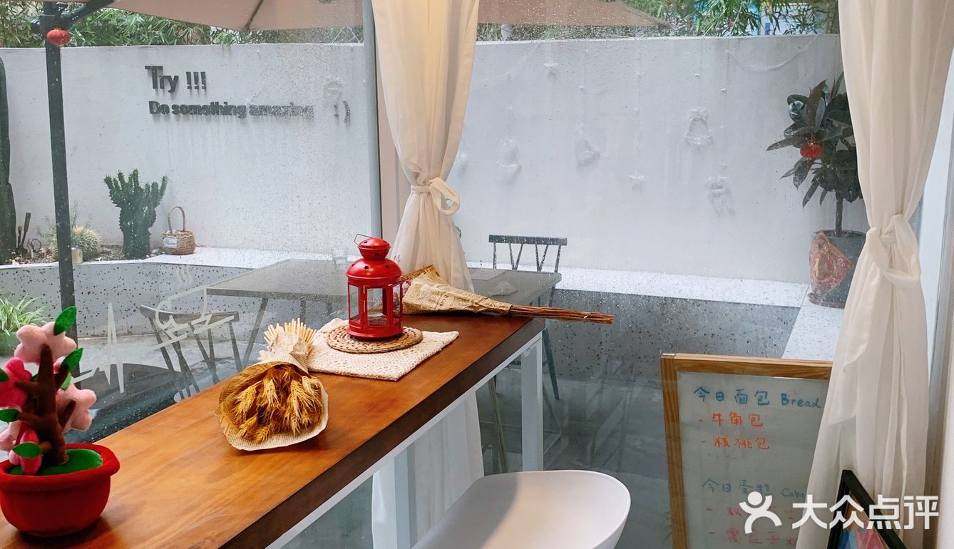 雨天喝喝茶吃吃蛋糕的小日子