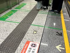 -杭州萧山国际机场