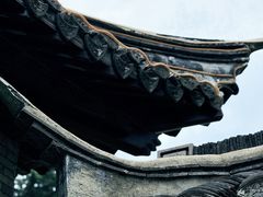 -梅园